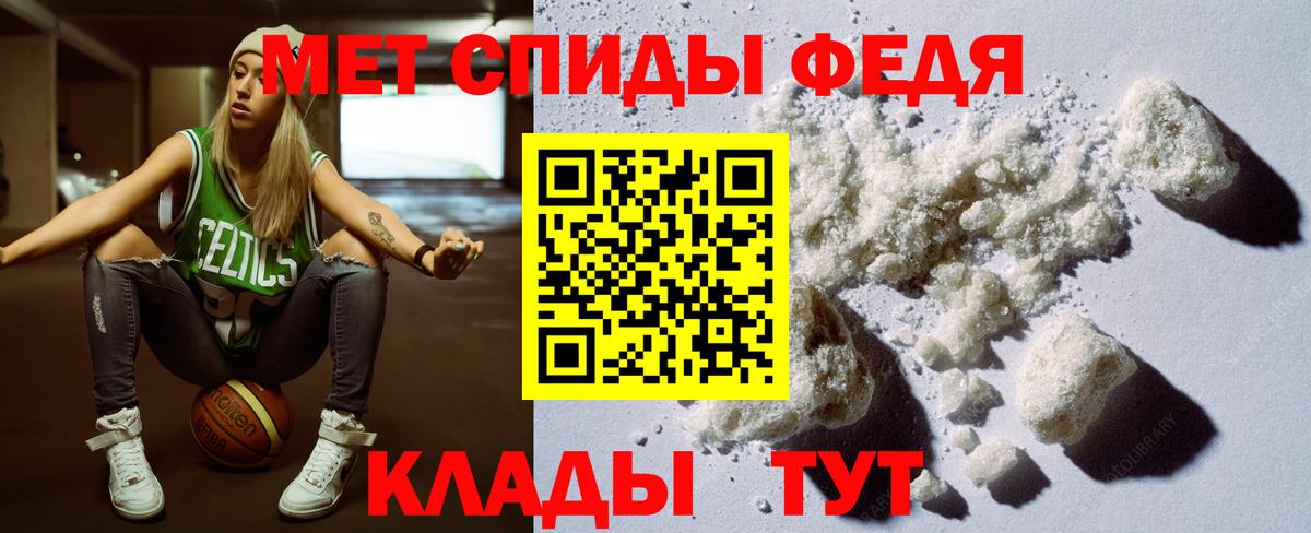 Amphetamine  мега ССЫЛКА  Вход с VPN  Петрозаводск  Амфетамин VHQ 