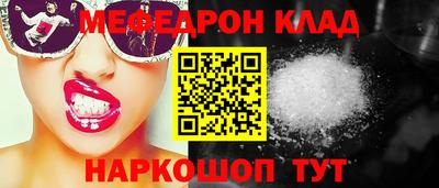 мдпв Рязань