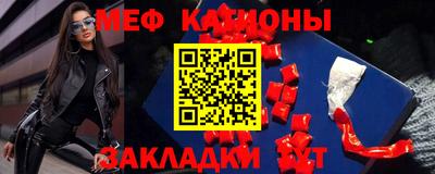 мдпв Рязань