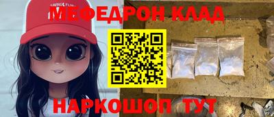ECSTASY Рузаевка