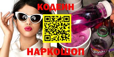 гашиш Рыбинск