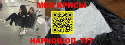 гашиш Рыбинск