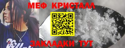 мдпв Рязань