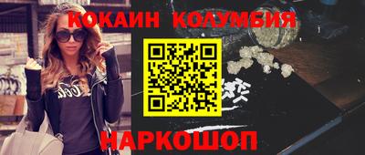 ECSTASY Рузаевка