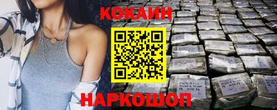 ECSTASY Рузаевка