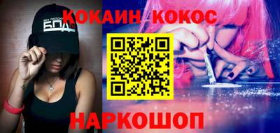 мдпв Рязань