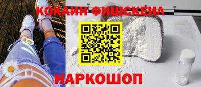 мдпв Рязань