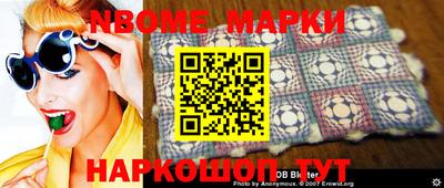 мдпв Рязань