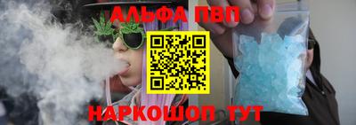 мдпв Рязань