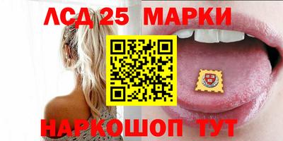 ECSTASY Рузаевка