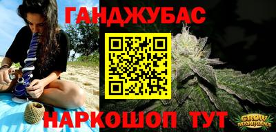 мдпв Рязань