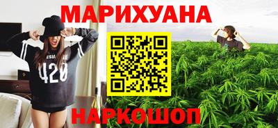 ECSTASY Рузаевка