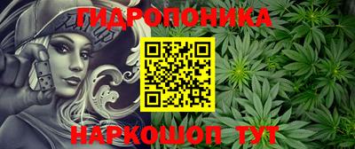 гашиш Рыбинск
