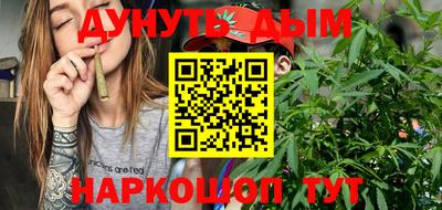 ECSTASY Рузаевка