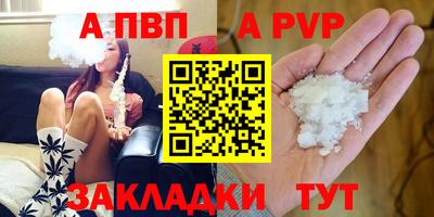 мдпв Рязань