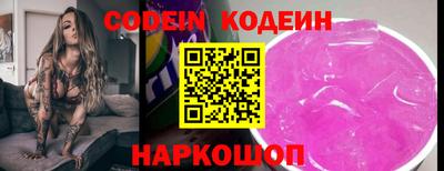 ECSTASY Рузаевка