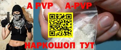 ECSTASY Рузаевка