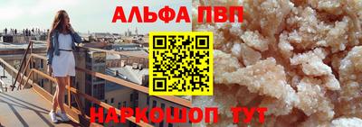 мдпв Рязань