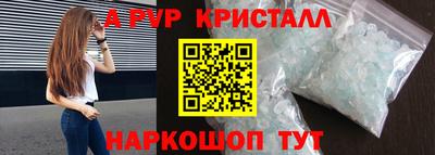 ECSTASY Рузаевка