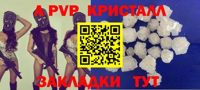 мдпв Рязань