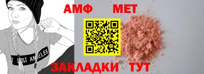 гашиш Рыбинск