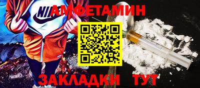 ECSTASY Рузаевка