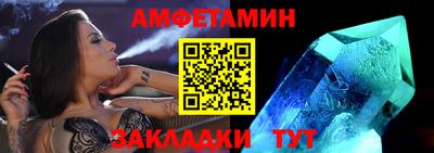 ECSTASY Рузаевка