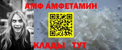 гашиш Рыбинск