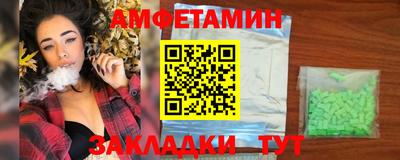 гашиш Рыбинск