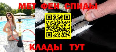 гашиш Рыбинск