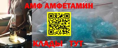 гашиш Рыбинск