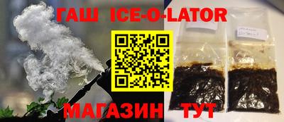 ECSTASY Рузаевка