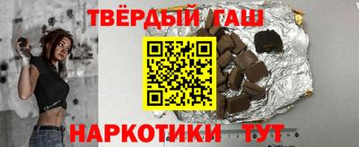 мдпв Рязань