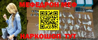 мдпв Рязань