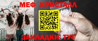 гашиш Рыбинск