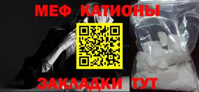 ECSTASY Рузаевка